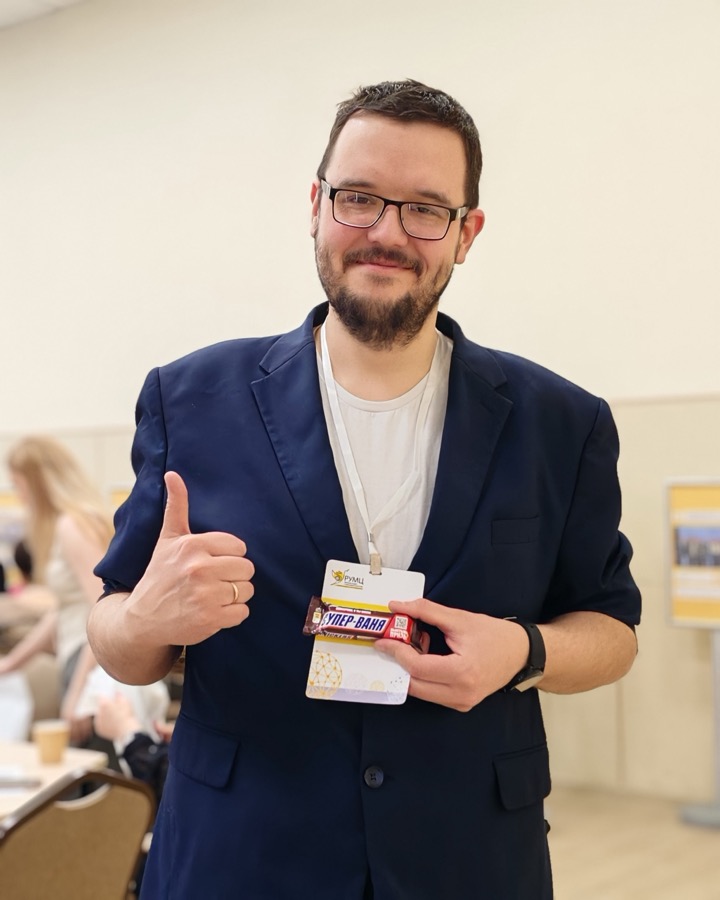 Иван Табунов — Преподаватель психологии
